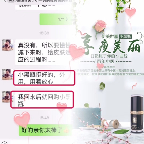微信图片_20191024091018.jpg