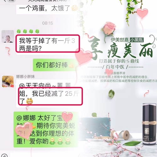 微信图片_20191024091022.jpg