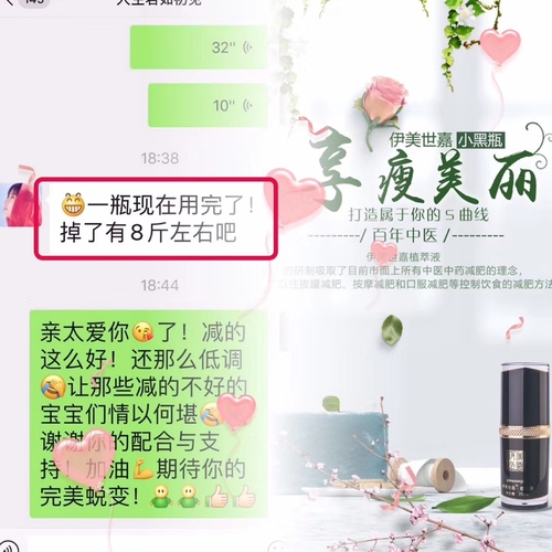 微信图片_20191024091015.jpg
