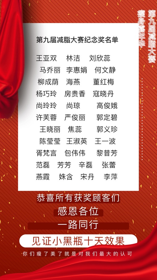 微信图片_20191024094259.jpg
