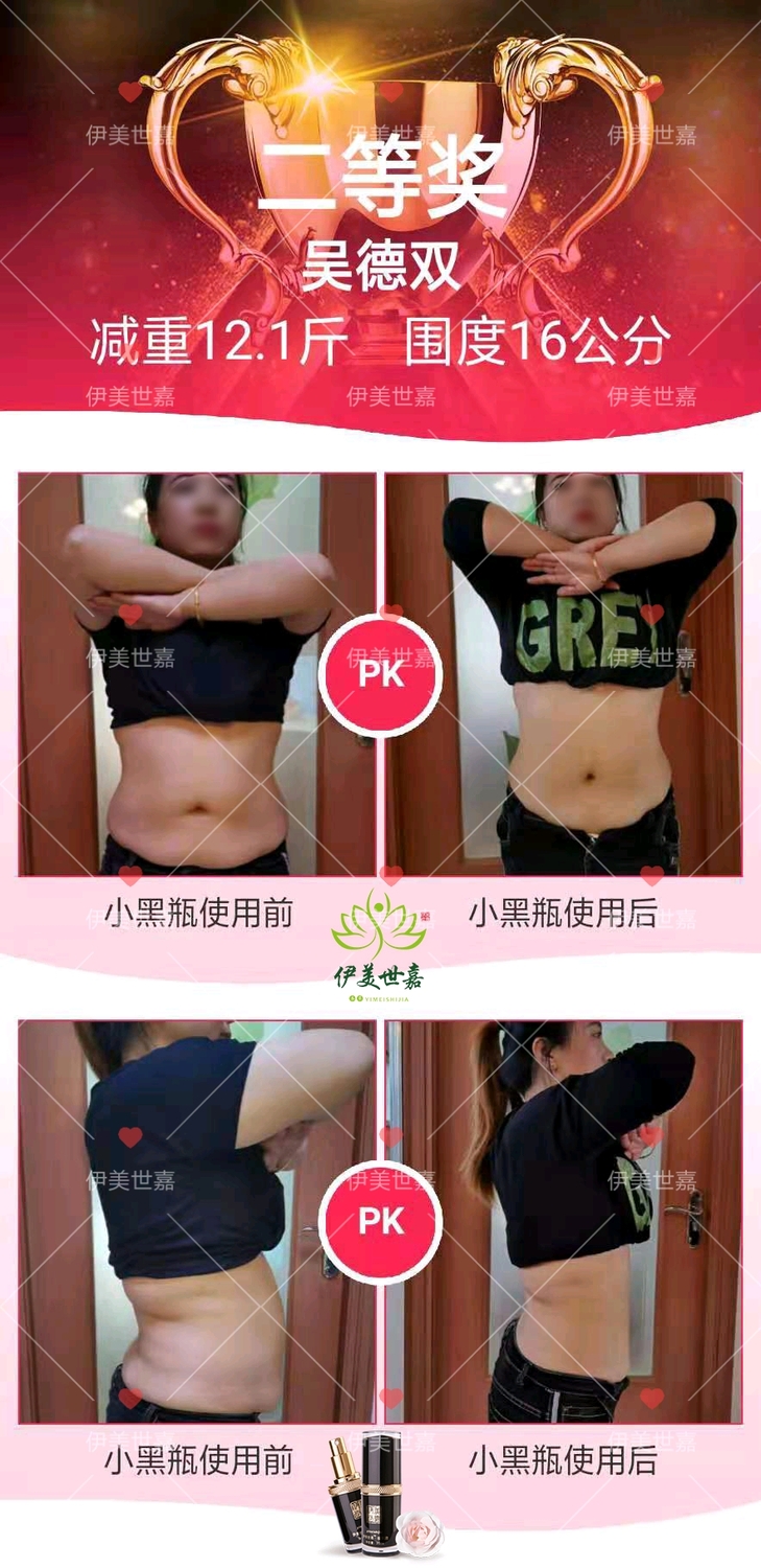 微信图片_20191024092649.jpg