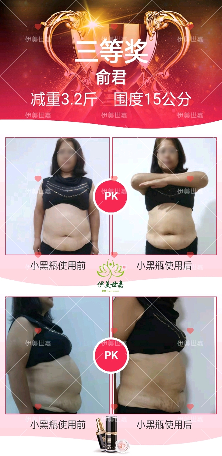 微信图片_20191024092655.jpg