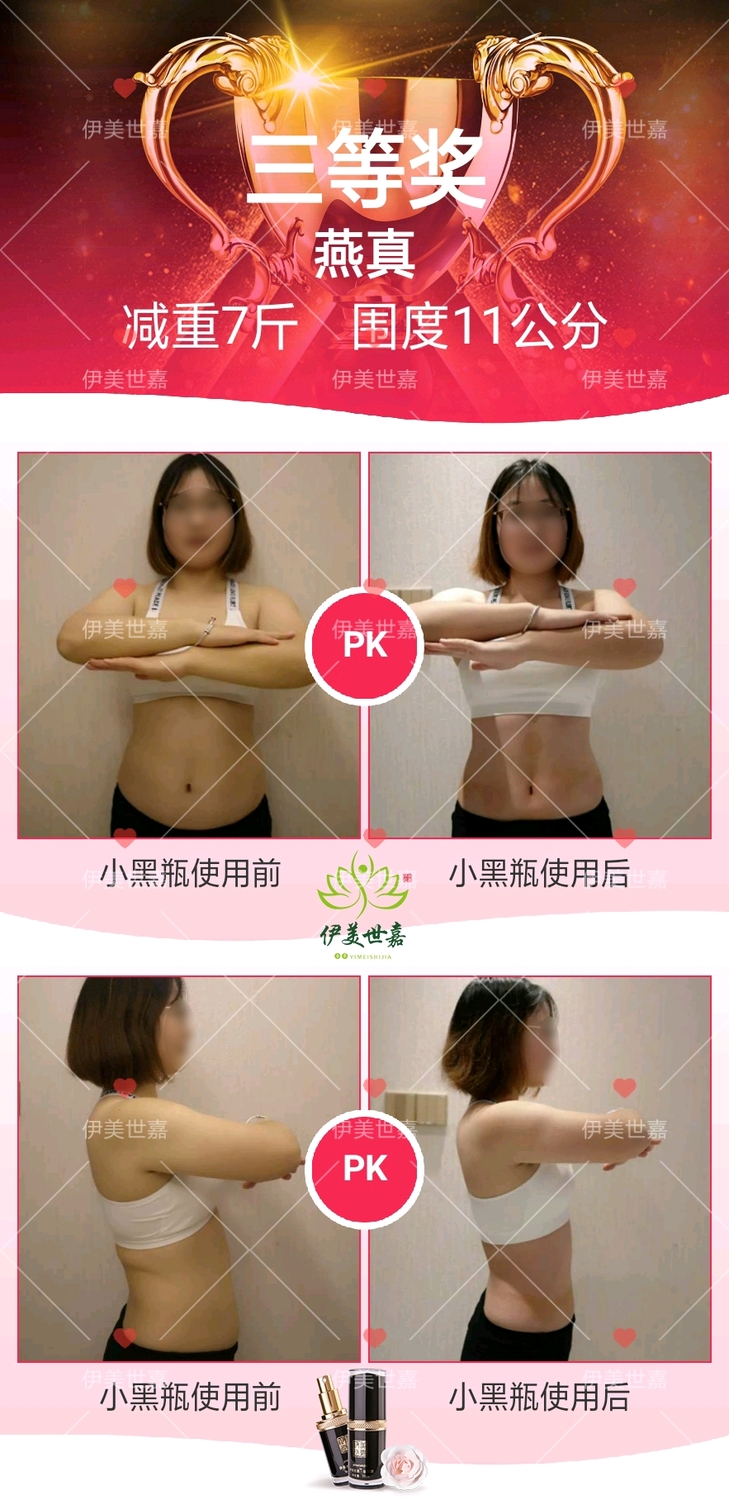 微信图片_20191024092652.jpg