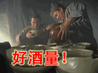 timg (4).gif